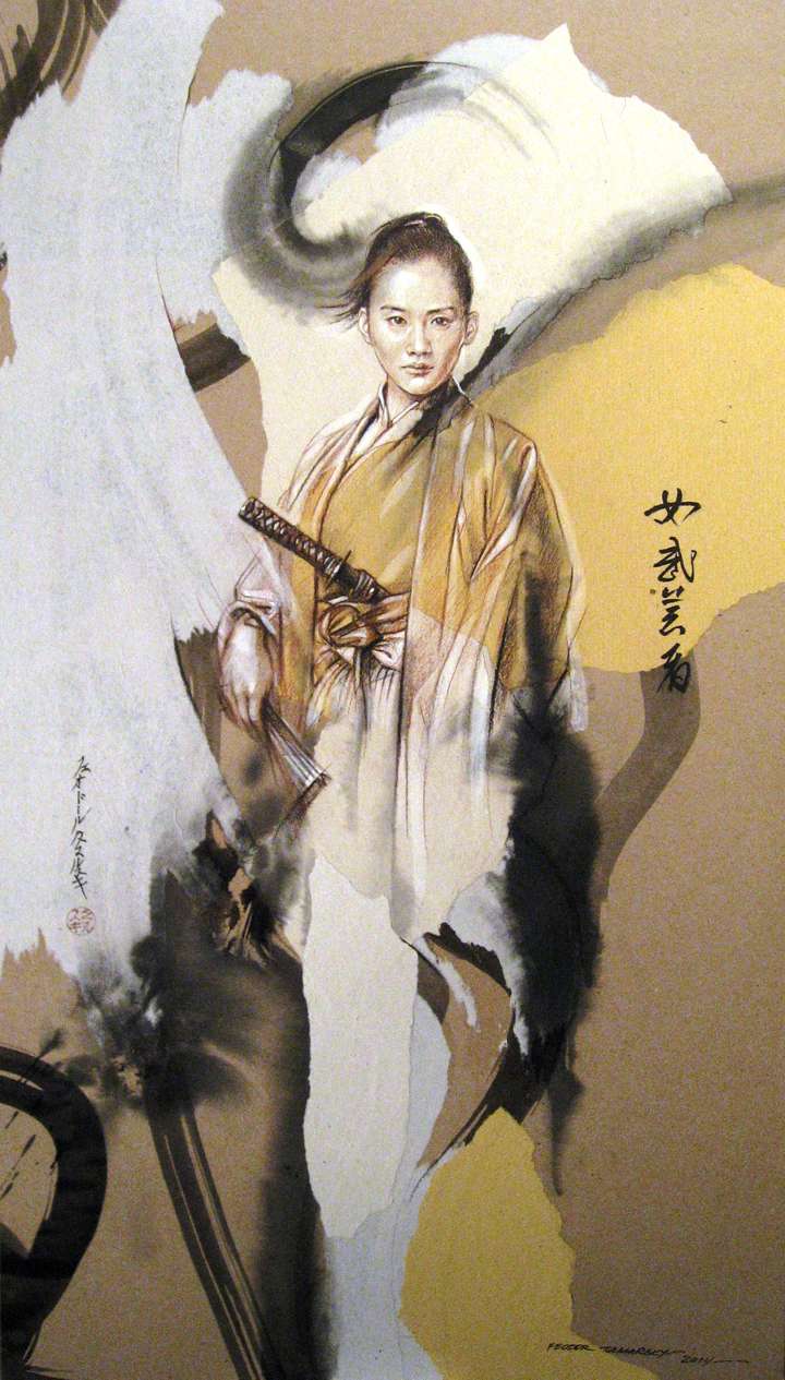 ONNA BUGEISHA