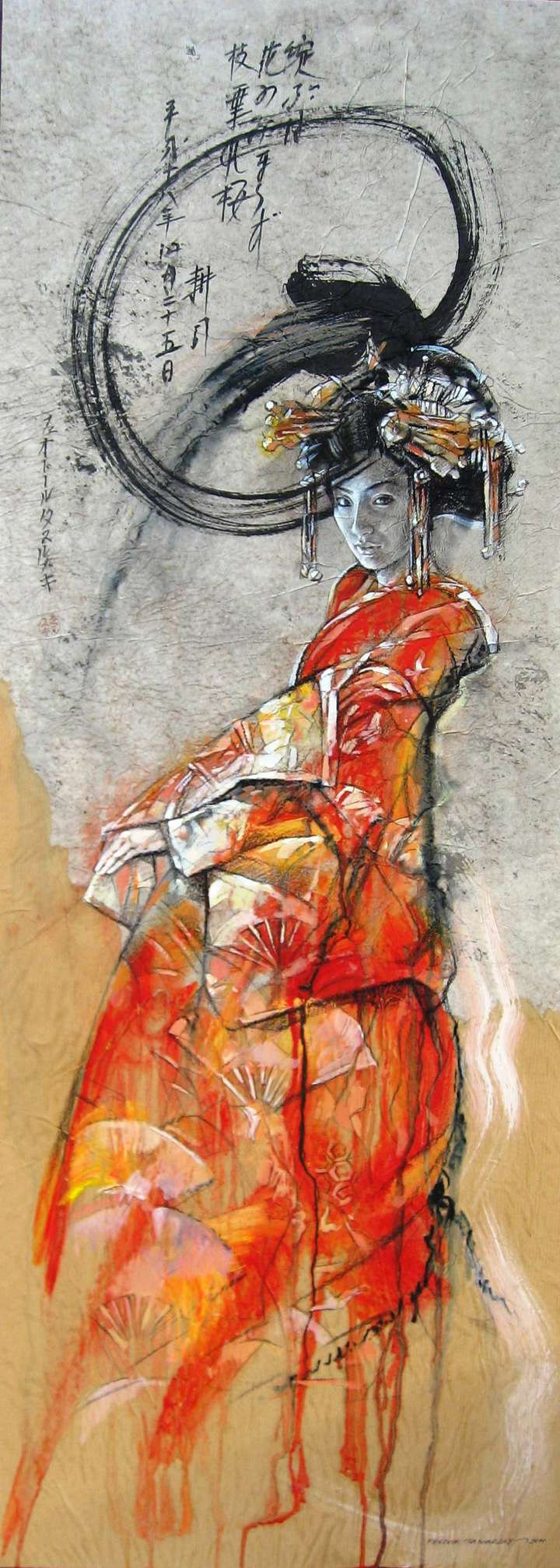 geisha rouge